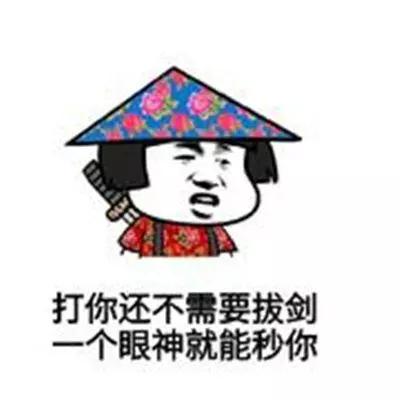 幽默笑话大夫,我是来看病的,你不要拍了