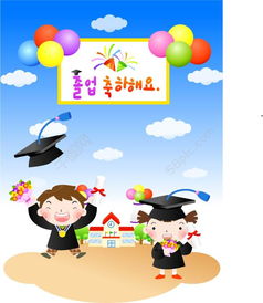 小博士模板免费下载ai格式编号14404827千图网