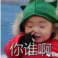 如何选择靠谱的整形医生