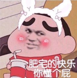 问了一位上了100节私教健身课的美食博主,教你边吃还能边瘦