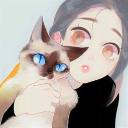 动漫头像你快乐吗