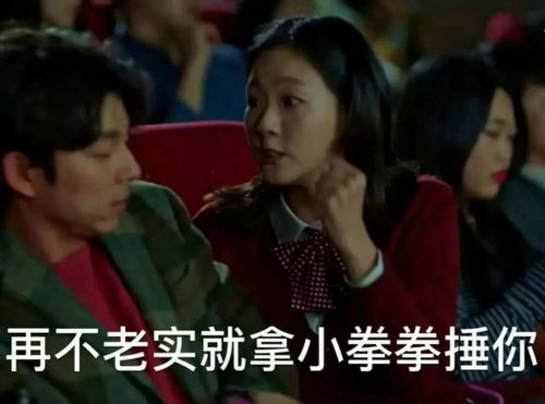 体内有3000颗结石是一种什么样的体验这个习惯千万要改