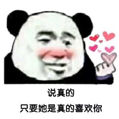 抖音金馆长搞笑段子表情包高清无水印大全