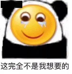 医生,我最近睡不好也吃不好,是得绝症了吗是快开学了