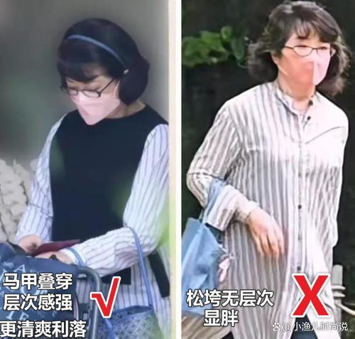 同样60岁,看了山口百惠,再看栗原小卷才懂瘦的人更显老态