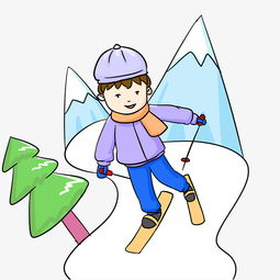 卡通手绘男孩悠闲滑雪插画图片素材其他格式下载动漫人物大全