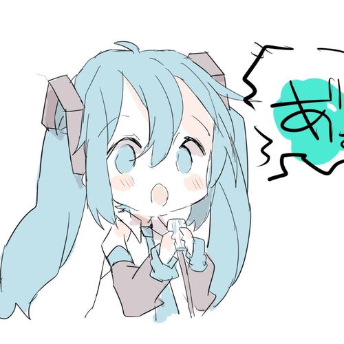 头像可爱q版初音未来动漫头像2