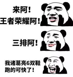 很好你已经引起了我们的注意