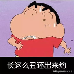 心肠软容易被说服的星座前6名