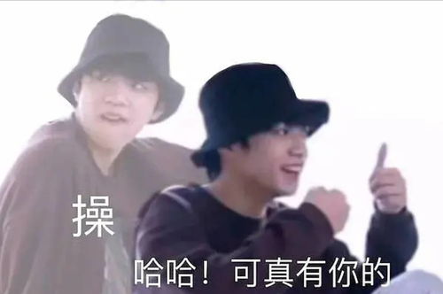 时代少年团没想象中那么腐男高中生思想简单,比成人更真实