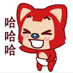 卡通动漫萌阿狸头像卡通头像qq头像大全qq志乐园