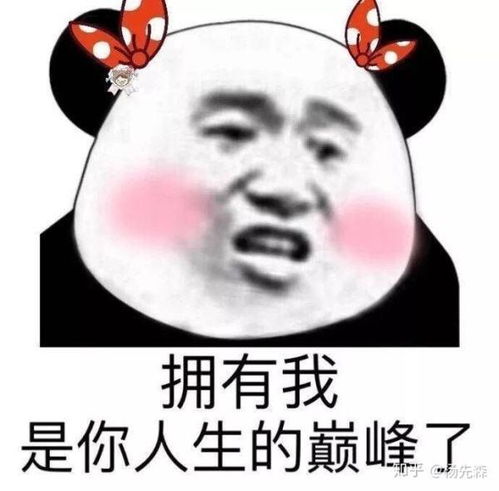 高中生,高中早恋你后悔吗网友不后悔,要不我嫁谁啊