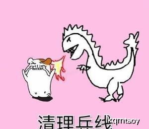 幽默段子穿着短裙去相亲,无奈天气太冷中途换了东北大碎花棉裤