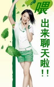 情然怀旧一长叹,是什么生肖