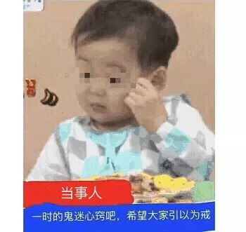 进步青年李进步和她的忠犬男友段霄
