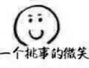 团购福利丨那些年,我们的军训神器