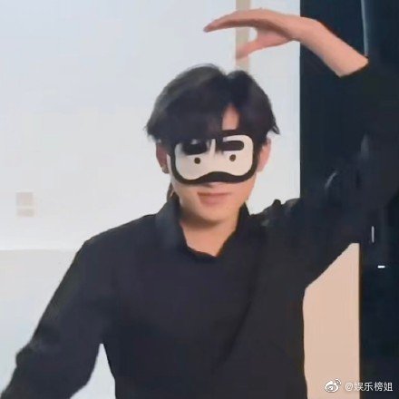 时代少年团和眼罩的适配度这表情和本人一毛一样哈哈哈哈哈哈