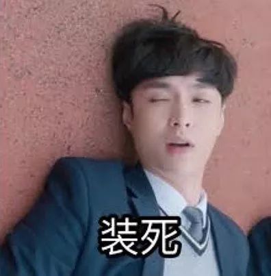 郝蕾懂个屁,小鲜肉的确有演技