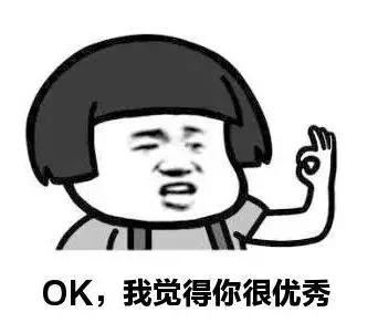 厉害了大广东6个常识,带你迅速了解粤港澳大湾区