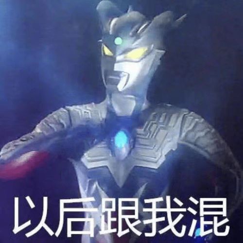 四线换乘深圳东部最大综合交通枢纽来了