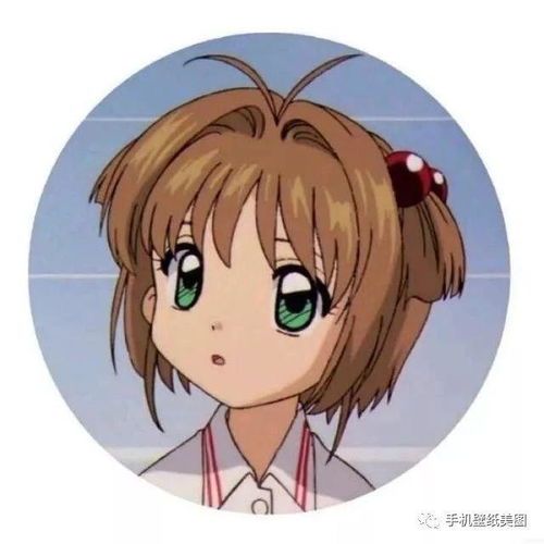沙雕头像,你们玩吧我已经没有钱了