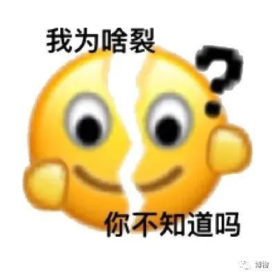 妈这鸟疯了,啄我眼