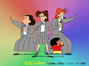 蜡笔小新可爱搞笑精美图片蜡笔小新