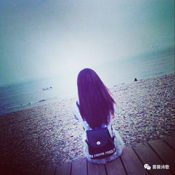 懂我的人,一个就够了