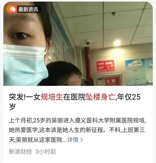 无标题