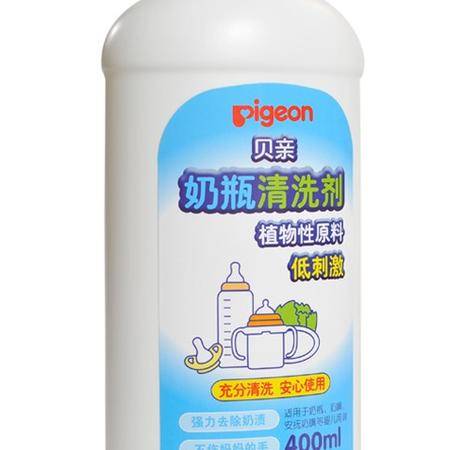 贝亲奶瓶清洁剂400mlma26图片大全邮乐官方网站