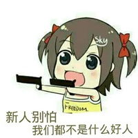 打招呼幽默用语图片搞笑打招呼幽默图片