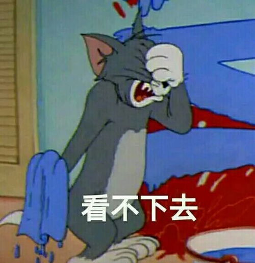 看起来有点大病的冷知识