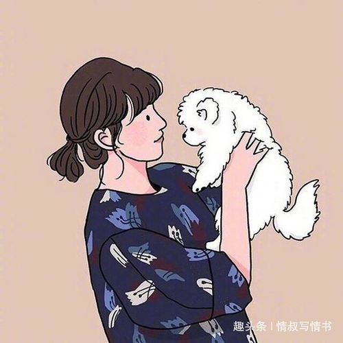女人有这些迹象,暗示你正在培养一个,没出息的丈夫