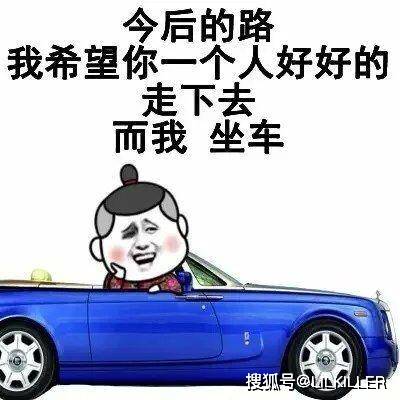哪些星座,是能坑死你的猪队友
