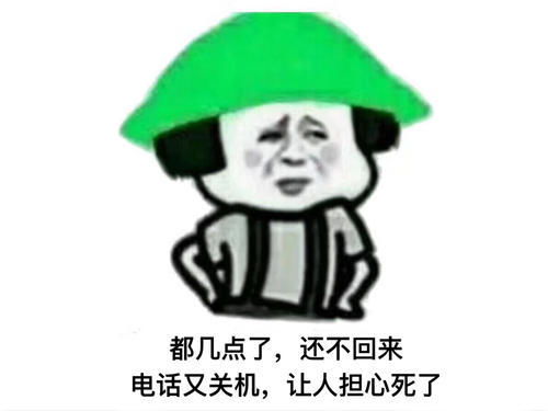 笑话记得高中时,一同学很喜欢吃炒饭,但是只在周一的时候吃