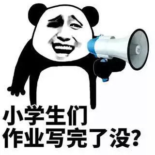 南京位列家长批改作业最少城市前十,南京家长有点懒