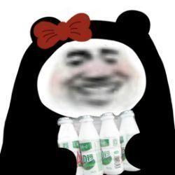 有没有类似这种有头套的熊猫头表情包求求了