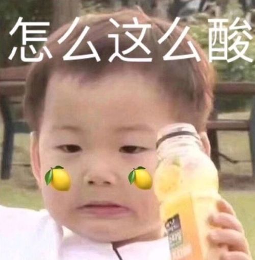 幽默笑话,去对象家吃饭,女友的妈妈一直给我盛鱼