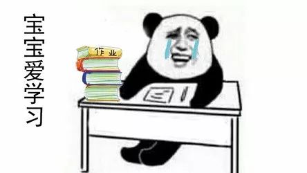定制歌单丨湖大麦霸原来是这样练成的