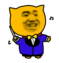 沙雕动图表情包