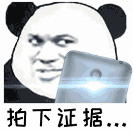 录视频暖心送祝福的黄渤,因喝酒蹦迪玩太嗨后,与美女互动过于亲密被质疑