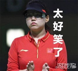 cf手游老司机的激情人生前方高能减速慢行