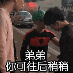 让我看看,可爱沙雕表情包谁不想要