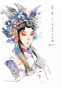 古风京剧戏曲人物
