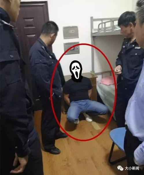 烟台男子吸毒后狂性大发连捅老人6刀被抓后称手上沾的羊血