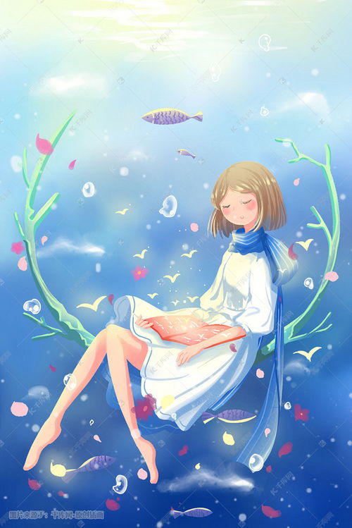 深海少女唯美卡通治愈蓝色插画图片千库网