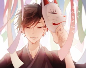 动漫男生头像