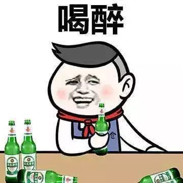 山西男子醉酒后弄丢12万元现金,多亏了他们才成功找回