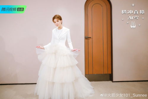 火箭少女101杨芸晴doki超全的火箭少女101杨芸晴资讯粉丝直播活动集合