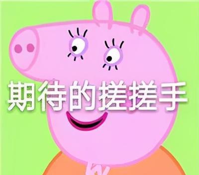 友情诚可贵,恋爱价更高